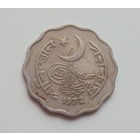 Пакистан 10 пайса 1972 год