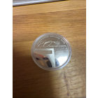 1 рубль, 80–летие АСБ "Беларусбанк", 2002