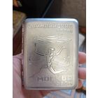 Подсигар Олимпийские игры 1980 года