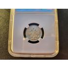 ТОРГ! 15 копеек 1915! MS63! СОСТОЯНИЕ! Николай II ВОЗМОЖЕН ОБМЕН!