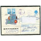 Беларусь. ХМК. Конверт пп. Гербы городов. Штемпель Островец 1994