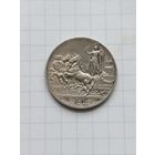 Италия 1 ЛИРА 1917 г. Виктор Эммануил III серебро
