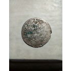 Сольд 1609 года рига с рубля