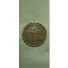 Малайзия 1 рингит 1995