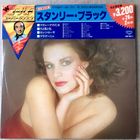 STANLEY BLACK DOUBLE GOLD SUPERDISC  2LP (Оригинал Japan 1980) MINT