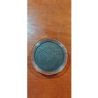 День ангела 1 рубль медноникель 2019г Республика Беларусь