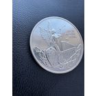 Монета. 3 Рубля 1992г  посвященная победе демократических сил России 19-21 августа 1991 года.