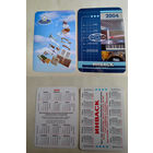 Карманные календарики.2004 год