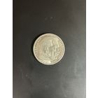 5 марок 1935г А