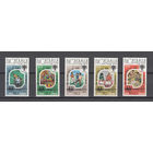 Год ребенка. Никарагуа. 1981. 5 марок. Michel N 2154-2158 (35,0 е)