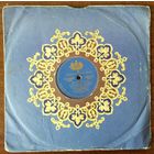 Пластинки патефонные.Белла донна.из к/ф "Уличная серенада" 017.