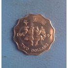 Гонконг 2 доллара 1997 год возвращение Гонконга Китаю