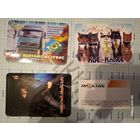 Календарики (за 1 шт)