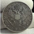 1 рубль 1816 СПБ ПС Биткин 114 R