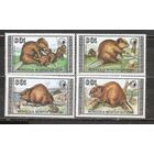 ФФ1 Монголия 1989 Бобр