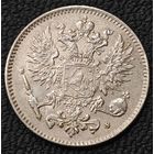 50 пенни 1916 года S. Люкс
