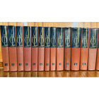 Лион Фейхтвангер.Собрание сочинений в 12 томах(13книг)