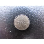 Французский Индокитай 10 сантимов, 1941. С 20 копеек. Распродажа коллекции. Смотрите другие лоты.