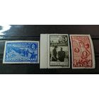 Румыния 1942 Бессарабия