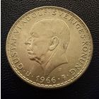 5 крон 1966 г.  Густав 6 Адольф. Швеция  СЕРЕБРО