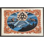 Нотгельд 50 пфеннигов 1921 год. Кала. Веймарская республика