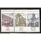 ФФ5 ГДР 1966 Замки