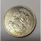 С рубля без мц! 50 эскудо 1968 Португалия Кабрал серебро! Нечастая! Обязательно к приобретению!