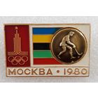 Значок.Олимпиада-80. Хоккей.
