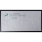 Беларусь 2012 ХМК концертный зал Минск .