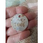 Лот по вермахту