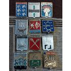 Гербы городов. Сборный лот (17).