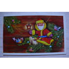 Манилова Л., С Новым годом! 1976, двойная, подписана.