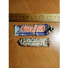 Ганс паста амазин, тюбики ww2