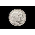 2 марки 1906 г. Баден (Германия), Фридрих I. Сохран!