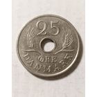 25 эре 1966 года Дания, не частая!