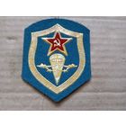 Шеврон