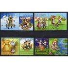 Беларусь 2021.Праздники и обряды 4марки+купон (1143)