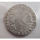 Патагон Альберт