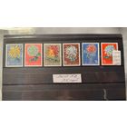 Марки Китай 1960 Хризантемы(6)