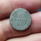 10 грошей 1835 года. Редкая! (R1)