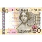 Швеция 50 крон образца 2004 года UNC p64a