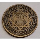 Французское Марокко 50 франков 1951
