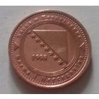 20 фенингов, Босния и Герцеговина 1998 г.