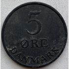 Дания 5 эре 1959 г.