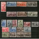 СССР.1933, апрель-июль. Народы СССР.ПОЛНАЯ СЕРИЯ.Гашение!СОСТОЯНИЕ НА ФОТО !