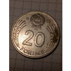 20 форинтов Венгрия 1989 год