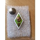 Ромб сельскохозяйственный ВУЗ. Тяжёлый ЛМД.