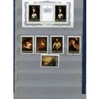 СССР, 1984, АНГЛИЙСКАЯ** жмвопись, 5м +почт. блок,  чистая