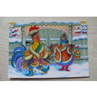 Соловьев Михаил, Не косой и не рябой, а такой как надо; чистая, изд. до 2000 г. (петух).