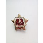 Значек воин-спортсмен 1